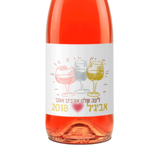 תווית מעוצבת ליין