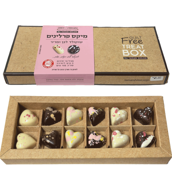 מארז פרלינים שוקולד 12 יחידות