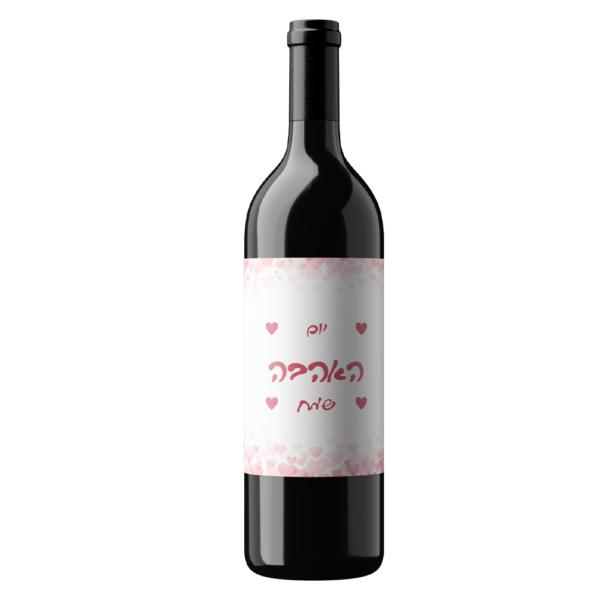 יין-אדום-ליום-האהבה